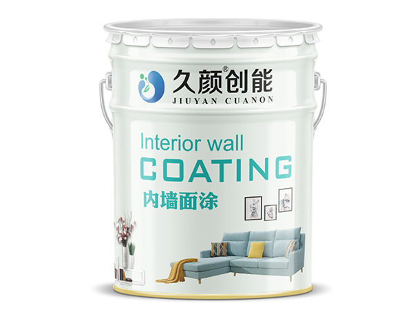 內(nèi)墻涂料有哪些種類？