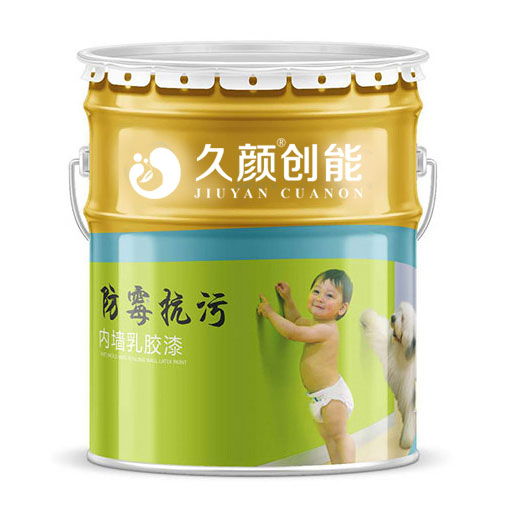 乳膠漆噴涂好不好