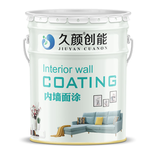 涂料基層處理有哪些要求?